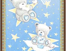 Urso Estrela – Azul ( Painel )